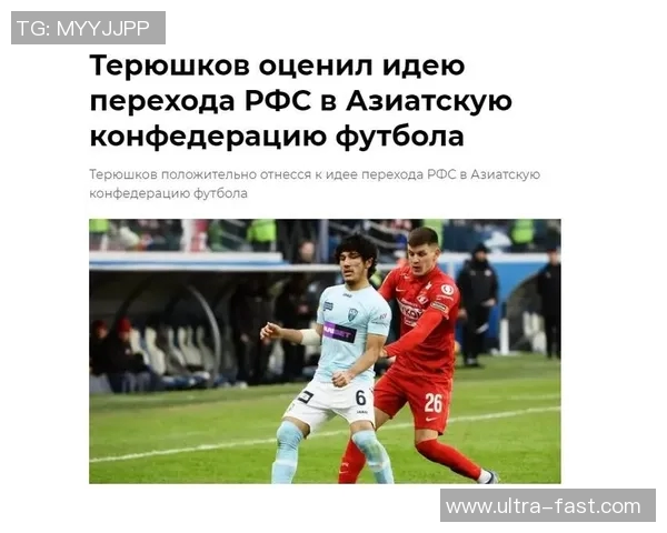 亚洲足球明星的数量及其在国际舞台上的影响力探讨