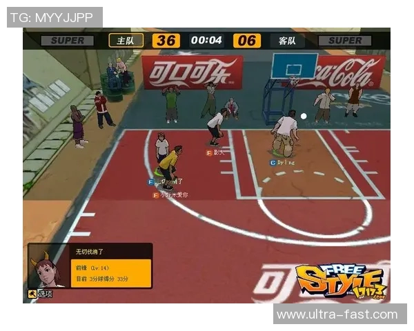 天津明星篮球馆具体位置及周边交通指南详解