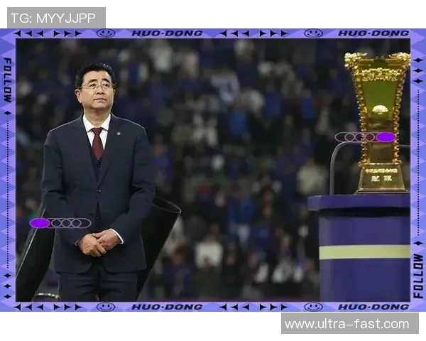 中国足球发展历程与现状分析及未来展望