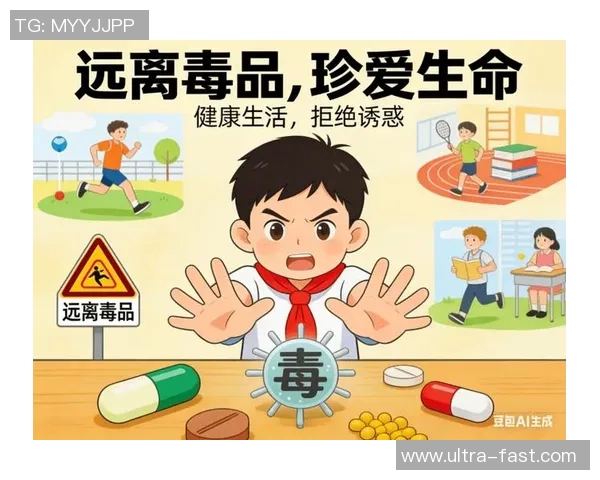 新型毒品全明星篮球赛引发社会关注呼吁加强青少年毒品防范教育 新型毒品全明星篮球赛引发社会关注呼吁加强青少年毒品防范教育